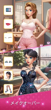 Game screenshot セレナの秘密：マージメイクオーバー apk download