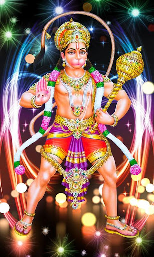Hanuman Live Wallpaper