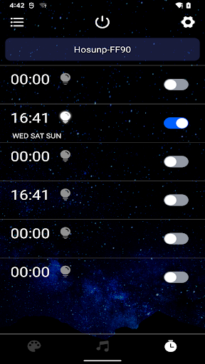 HSP SMART Screen 3