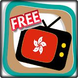 Free TV Channel Hong Kong icon
