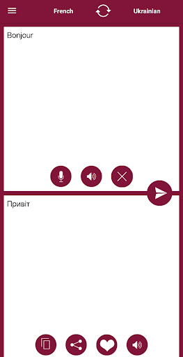Android application French - Ukrainian Translator screenshort