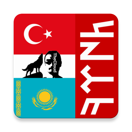 Türkçe Kazakça Kılavuzu  Icon