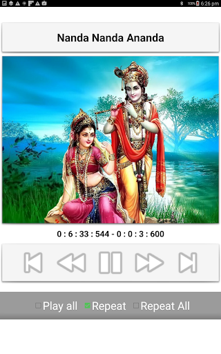 Sri Krishna Songs