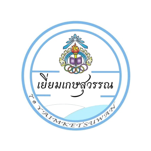 T1Yaim Teacher logo