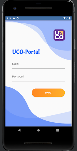 Android application UCO-Portal screenshort
