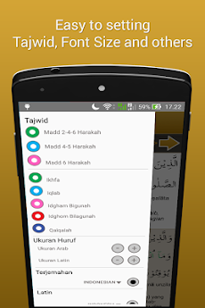 Quran Android Offlineのおすすめ画像4