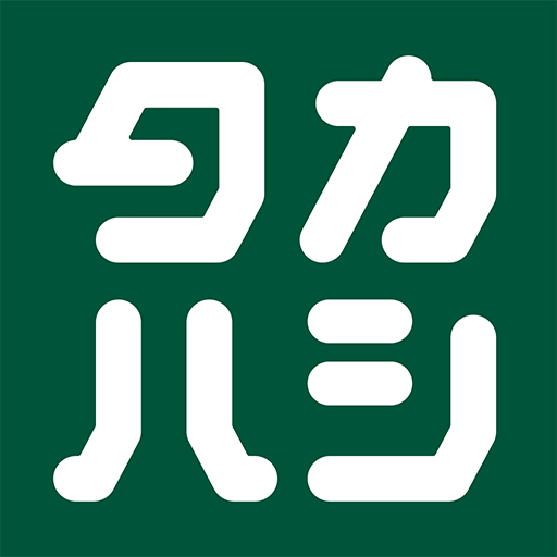 洋服のタカハシ 公式アプリ logo