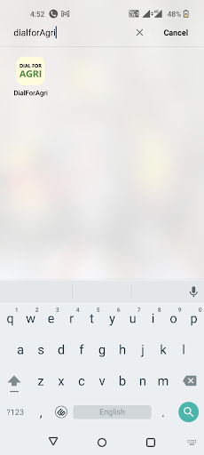 Android application Dial for Agri - Agriculture screenshort