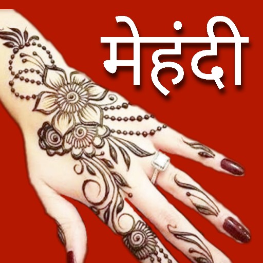 Henna Mehndi Design app 2024 logo