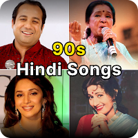 Hindi old video songs