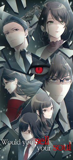 Would you sell your soul?Story Mod Apk 1.1.24 (Unlimited money)