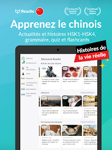 Capture d'écran