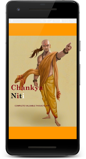 Android application Chanakya Niti : Hindi and Engl screenshort