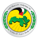 حزب البعث العربي الاشتراكي Apk