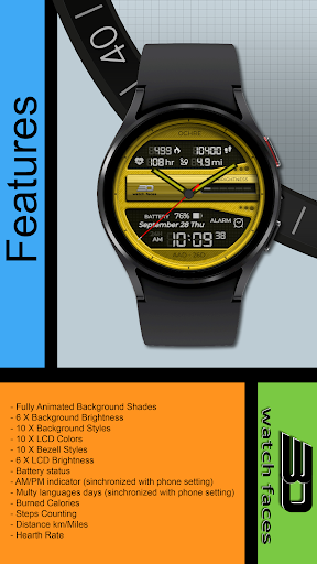 Android application aad26d Ochre screenshort