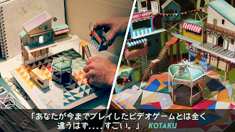 Game screenshot Lumino City hack