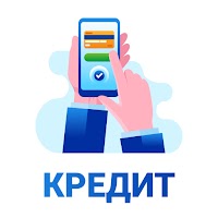 Взять кредит на карту онлайн