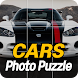 자동차 포토 퍼즐 - Super Car 이미지 퍼즐 - Androidアプリ