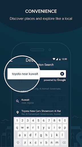Android application My Drive Plus screenshort