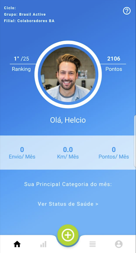 Android application Milhas de Saúde screenshort