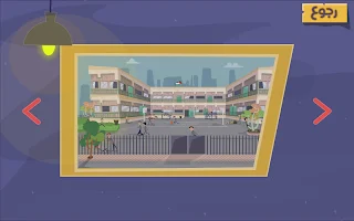 ZoomIt - Screenshot 2
