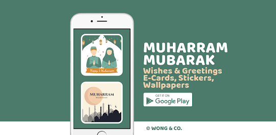 Muharram Mubarak Wishes eCards