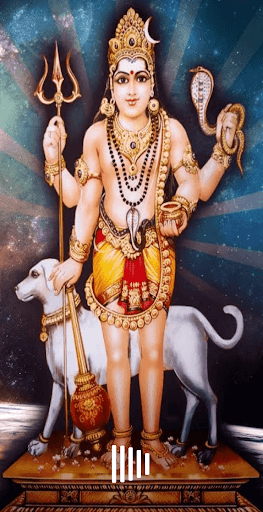Android application Kalabhairava Ashtakam screenshort