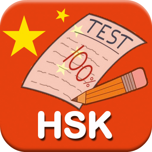 HSK Test, Chinese HSK Level 1, Apps on Google Play