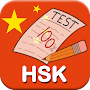 HSK Test, Chinese HSK Level 1,