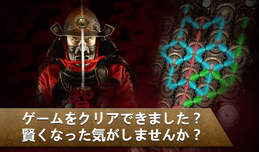 アプリのプレビュー