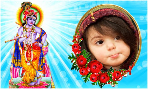 Lord Krishna Photo Frames Screen 2