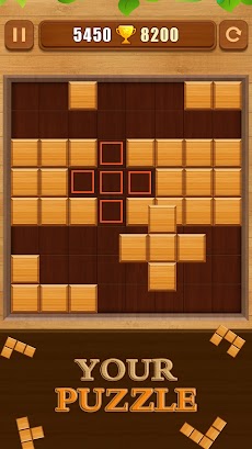 木ブロックパズル古典 ゲームのおすすめ画像4