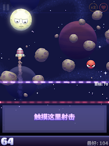 屏幕截图图片