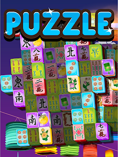 Majong Puzzle Deluxe - Screenshot 1