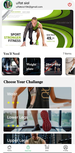 Fitness Freak Screen 3