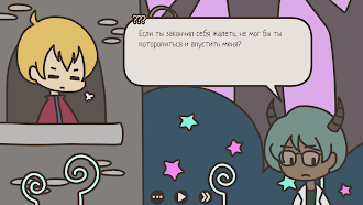 Game screenshot A Hero and a Garden HD hack