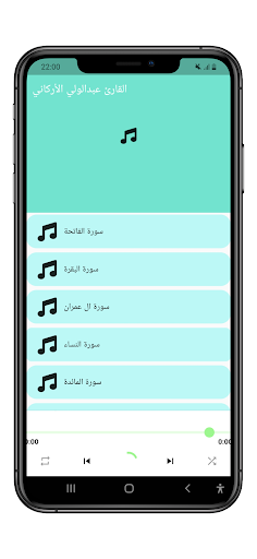 App preview