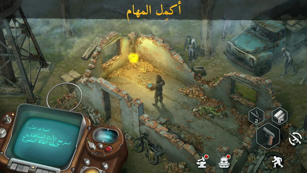 تحميل لعبة Dawn of Zombies مهكرة 2025 اخر اصدار للاندرويد