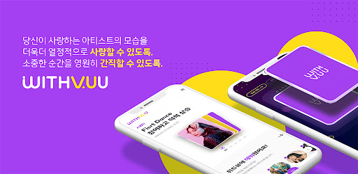 WITHVUU