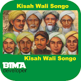 Kisah Wali Songo Sejarah Islam icon