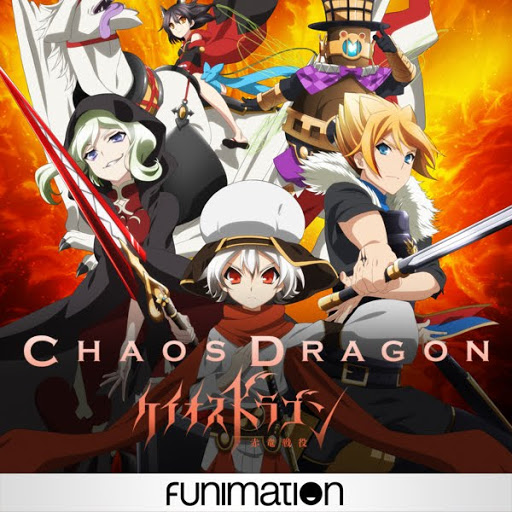 Chaos Dragon Tv On Google Play