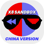 Cover Image of Download 指导 X8 Sandbox Higgs Domino Guide 1.0.0 APK