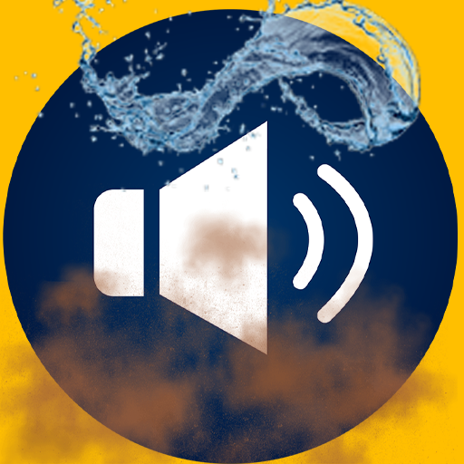 حل مشكلة الصوت في الهاتف logo