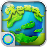 Green Planet Hola Theme icon
