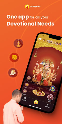 Sri Mandir - Daily Praying App 1