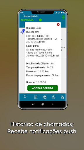 FM Alencar - Driver Screen 3