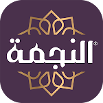 Cover Image of Download Al Nejmah - النجمة  APK