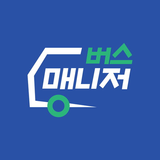 BusManager logo