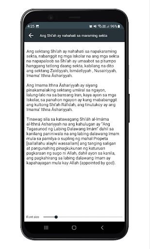 Sektang Inuugnay sa Islam Screen 3