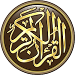 Cover Image of Download القرآن الكريم مكتوب  APK